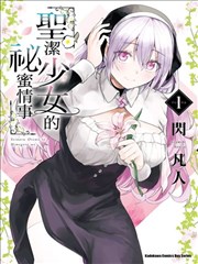 第25话 Air 分镜与设定资料封面