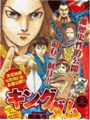新剧场版 破 条目封面
